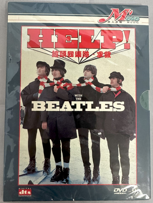 The Beatles - Beatles DVD Lot # 2