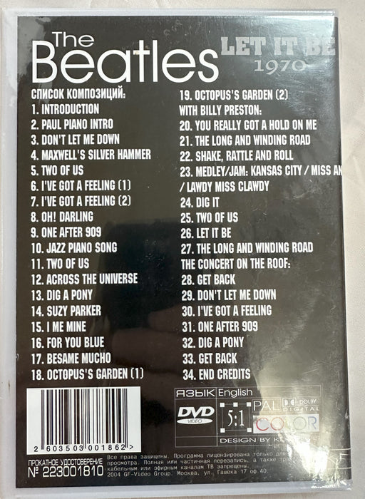 The Beatles - Beatles' DVD Lot #3