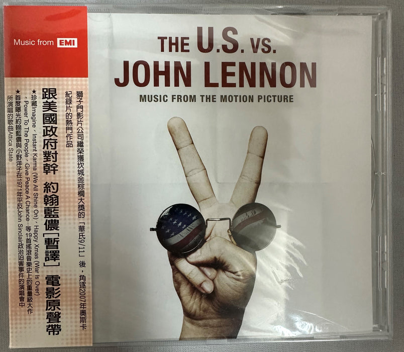The Beatles - John Lennon - 7 Sealed CD Bundle