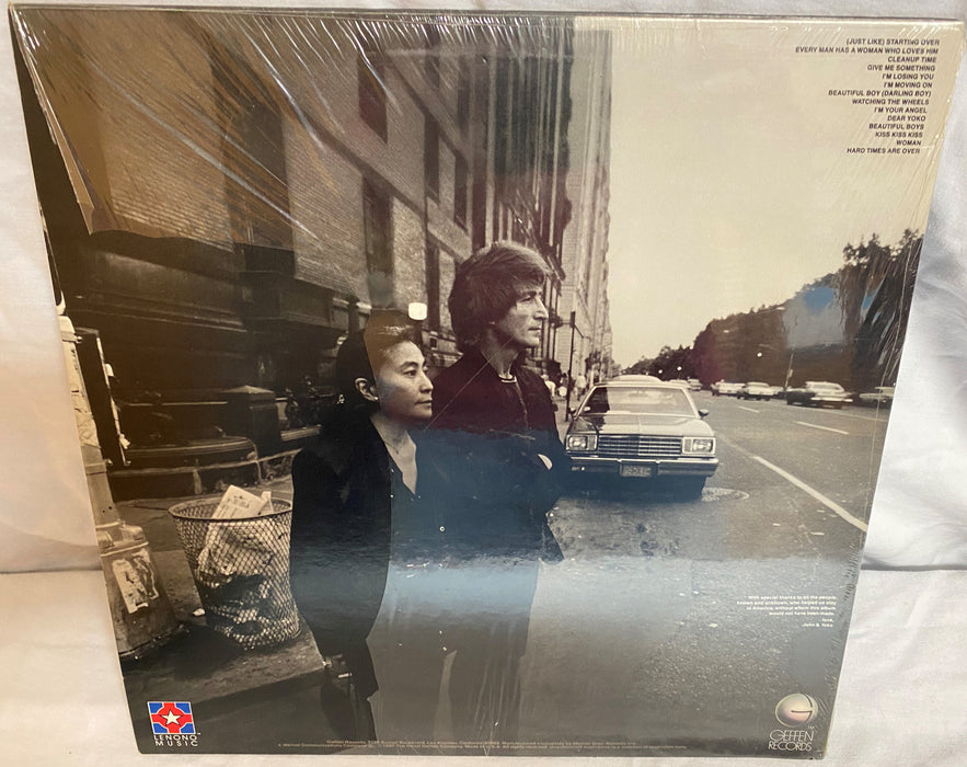 The Beatles - Vinyl Trio #52  Solo Careers