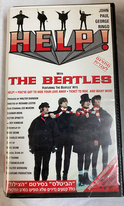 The Beatles - VHS Tape Lot