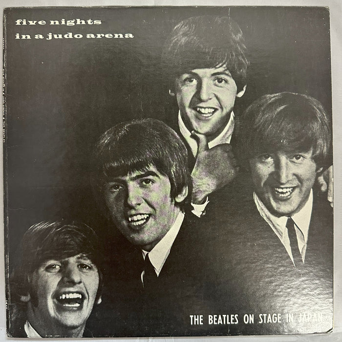 The Beatles - Beatles Vinyl Bundle #27