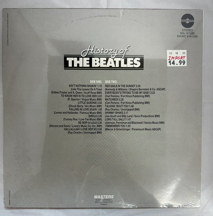 The Beatles - Beatles Vinyl Bundle #29