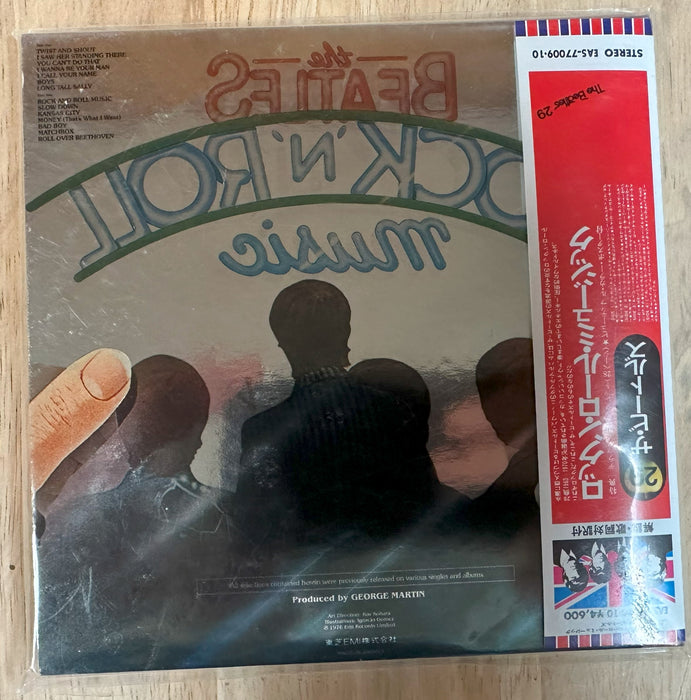 The Beatles - Beatles CD Library # 4
