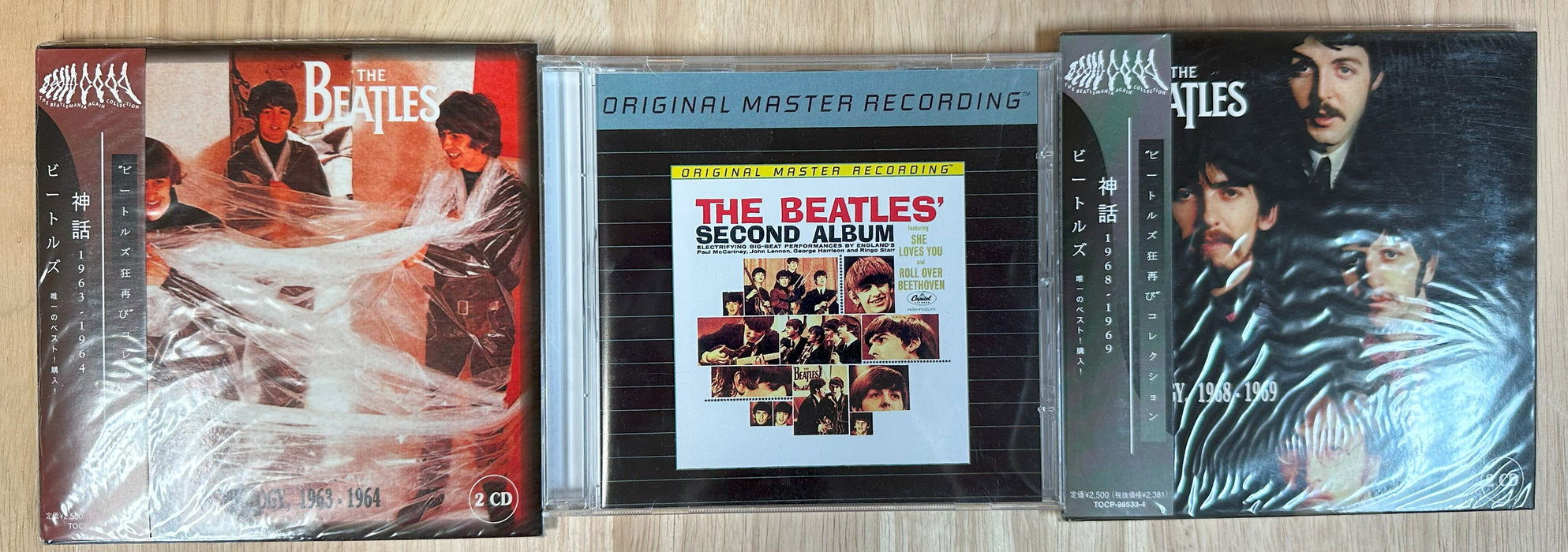 The Beatles - CD Library #6