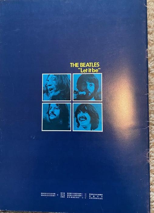 The Beatles - Japanese Set  ** Rare and Hard to Find!!
