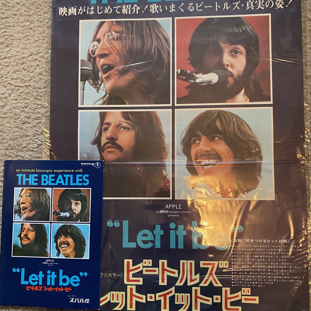 The Beatles - Japanese Set ** Rare and Hard to Find!!