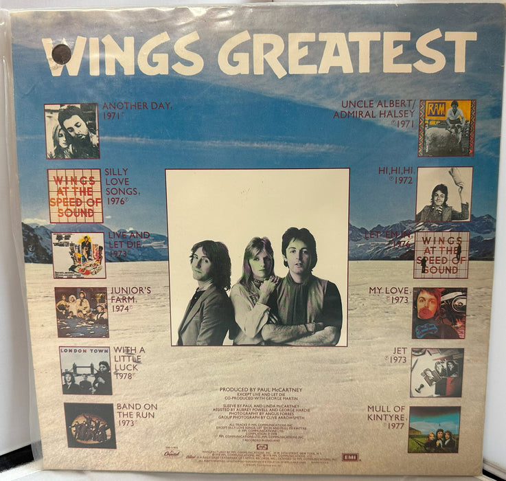 The Beatles - Paul McCartney Vinyl Bundle - 7 Albums