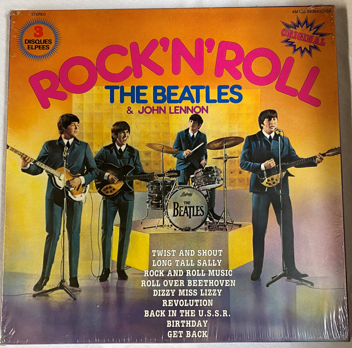 The Beatles - Beatles Vinyl Bundle #16