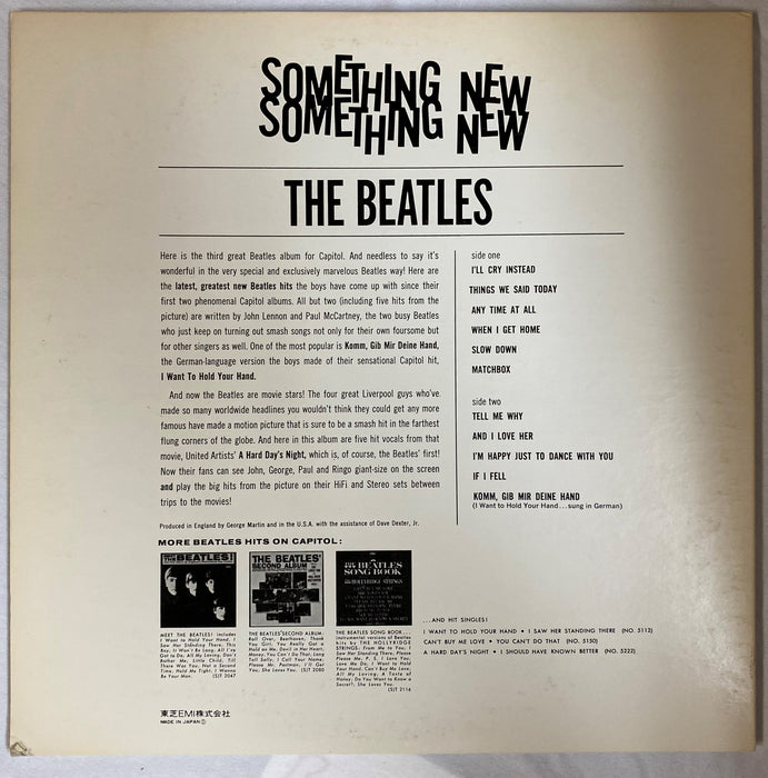 The Beatles - Vinyl Bundle #17
