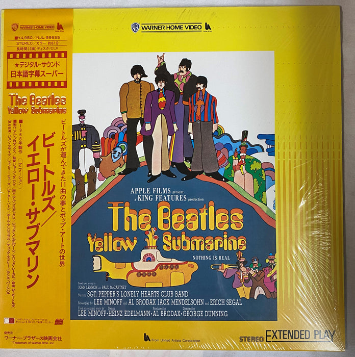 The Beatles - Laser Discs - HELP! and Yellow Submarine