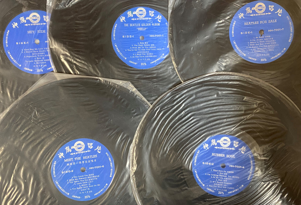 The Beatles - – Golden Album - Right From The Beginning