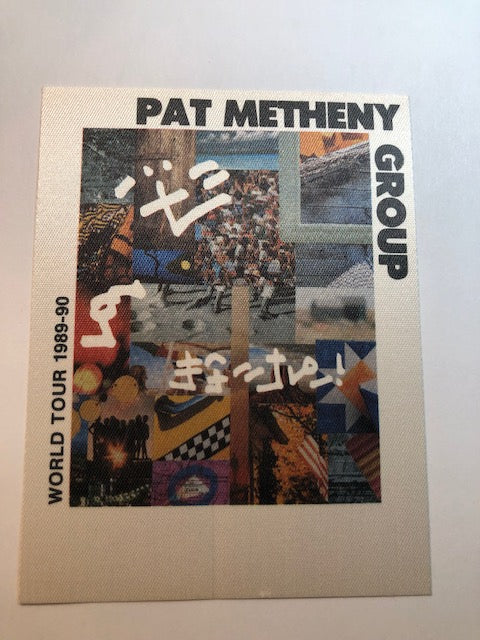Pat Metheny - Letter from Home Tour 1989-90 - Backstage Pass