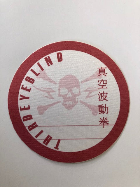 Third Eye Blind - Japan Tour - Date Unknown - Backstage Pass